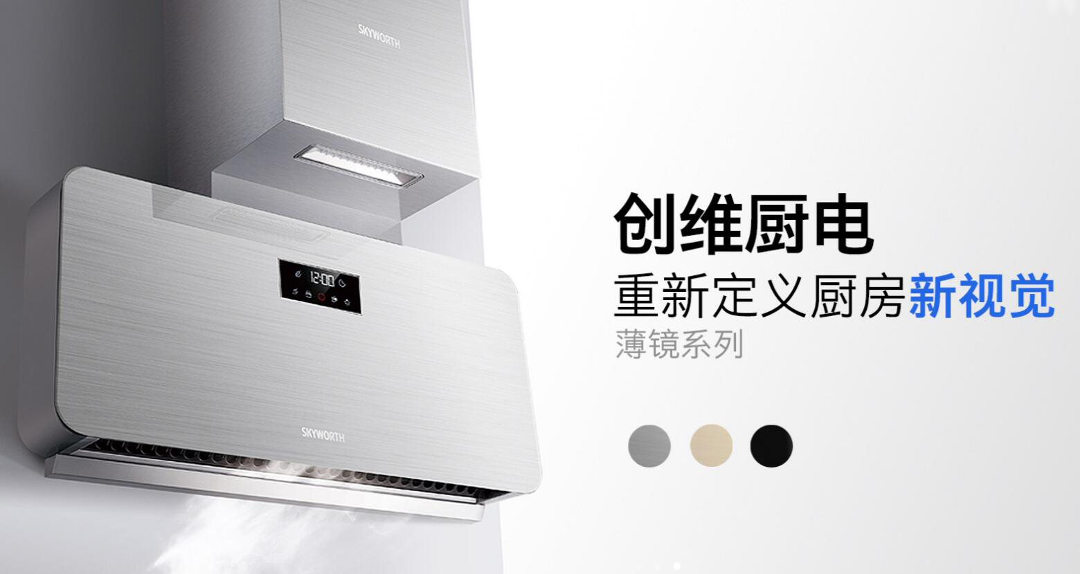 煙機使用幾個月后，油杯里的油太難清理了！