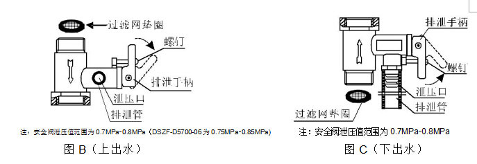 5b9782f49aaff.jpg 2.jpg