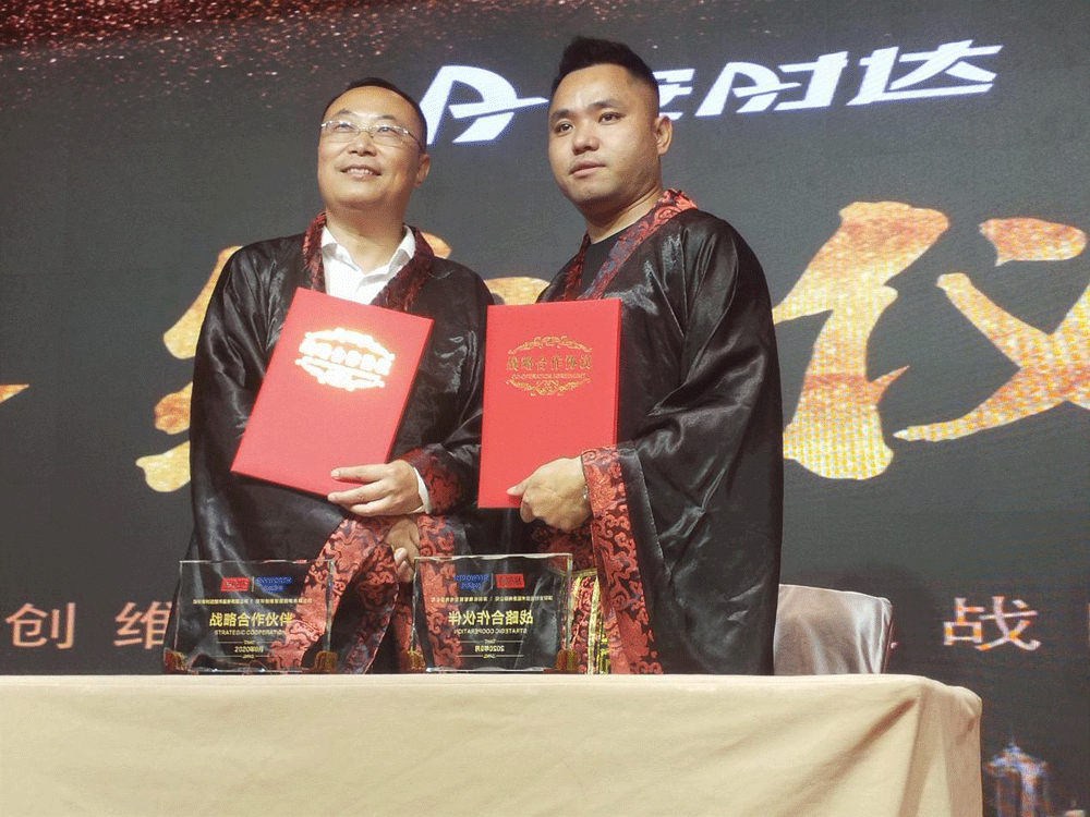 5f69b36551252.png 2.png